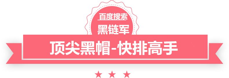 新澳2025今晚开奖资料代做泛目录